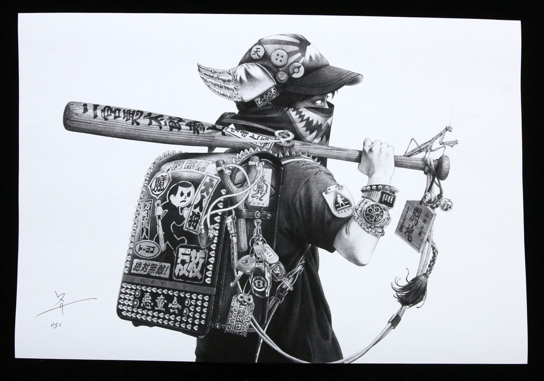 SHOHEI OTOMO Armed Boy - SIGNED print