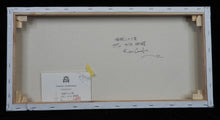 Charger l&#39;image dans la galerie, ROAMCOUCH 36 Views Of Fukagu 3 sisters - signed painting on canvas
