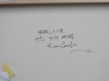 Charger l&#39;image dans la galerie, ROAMCOUCH 36 Views Of Fukagu 3 sisters - signed painting on canvas
