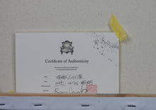 Charger l&#39;image dans la galerie, ROAMCOUCH 36 Views Of Fukagu 3 sisters - signed painting on canvas
