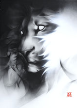 Charger l&#39;image dans la galerie, SATR Lion - Signed Original On Paper
