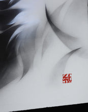 Charger l&#39;image dans la galerie, SATR Lion - Signed Original On Paper
