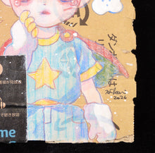 Load image into Gallery viewer, HIKARI SHIMODA Drawing 2026 - Signed Drawing
