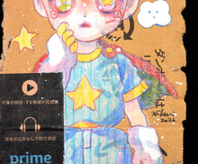 Load image into Gallery viewer, HIKARI SHIMODA Drawing 2026 - Signed Drawing
