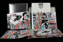 Charger l&#39;image dans la galerie, HUSH Faces 1 &amp; 2 Box - Handfinished prints
