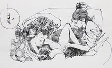 Charger l&#39;image dans la galerie, ASHLEY WOOD Proto Shunga - drawing
