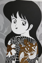 Charger l&#39;image dans la galerie, DEBZA Ryu Girl (version or) - signed screenprint
